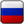 RU